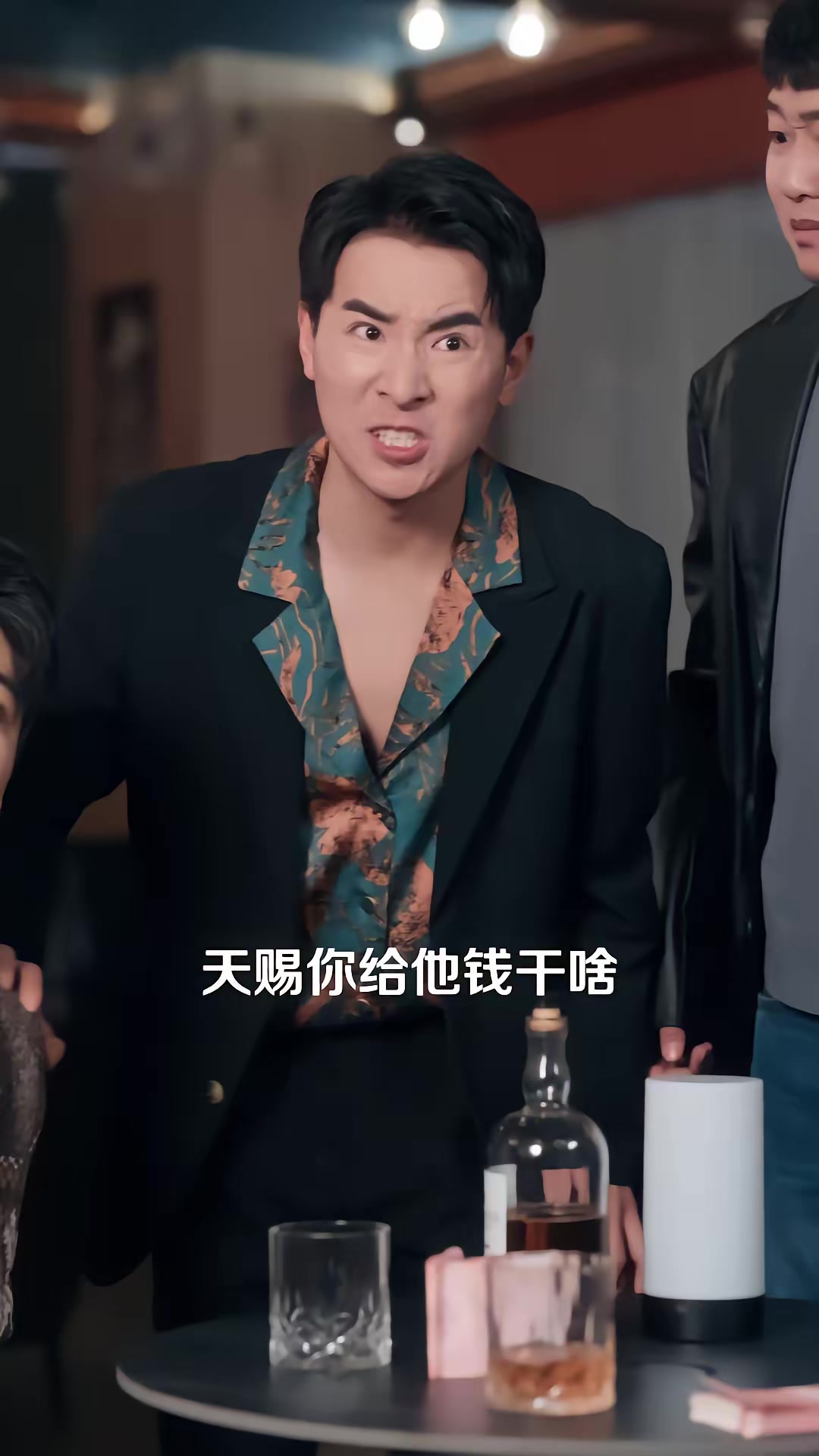 《东北千禧年之网吧风云》剧照
