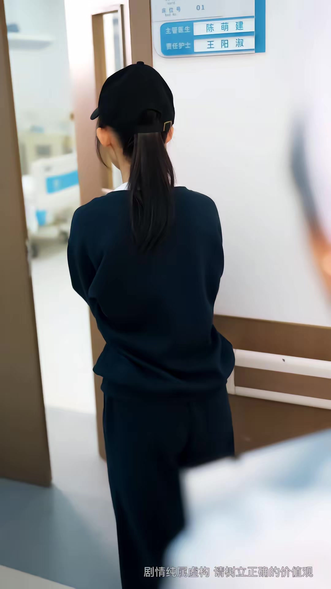 《致命考場》劇照