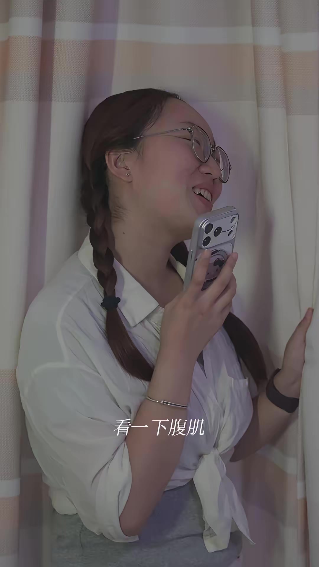 《人到中年不迷糊》劇照