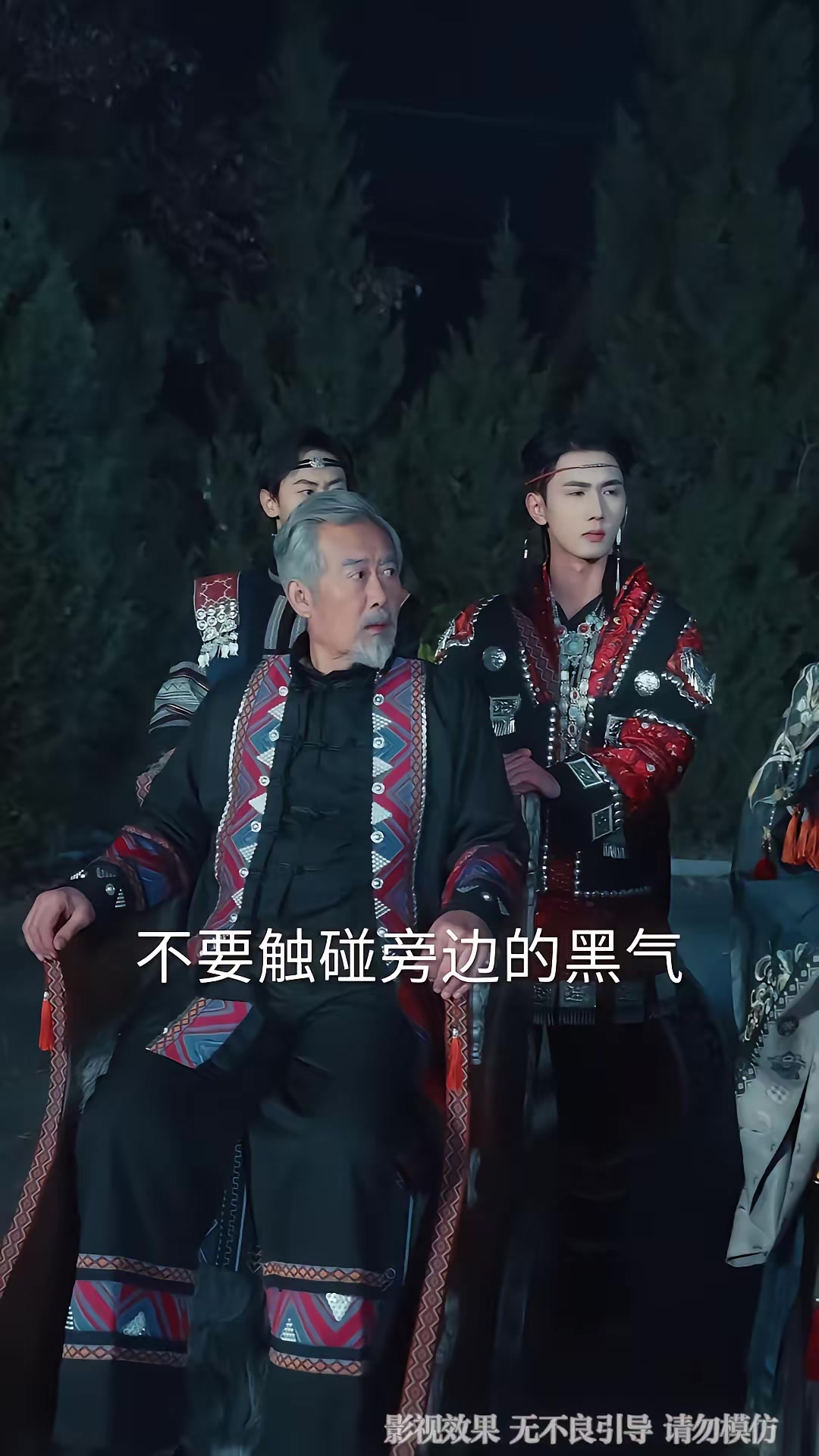 《神主她獨步天下》劇照