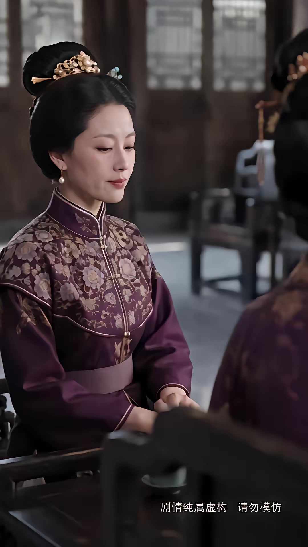《步步深陷第五季》劇照