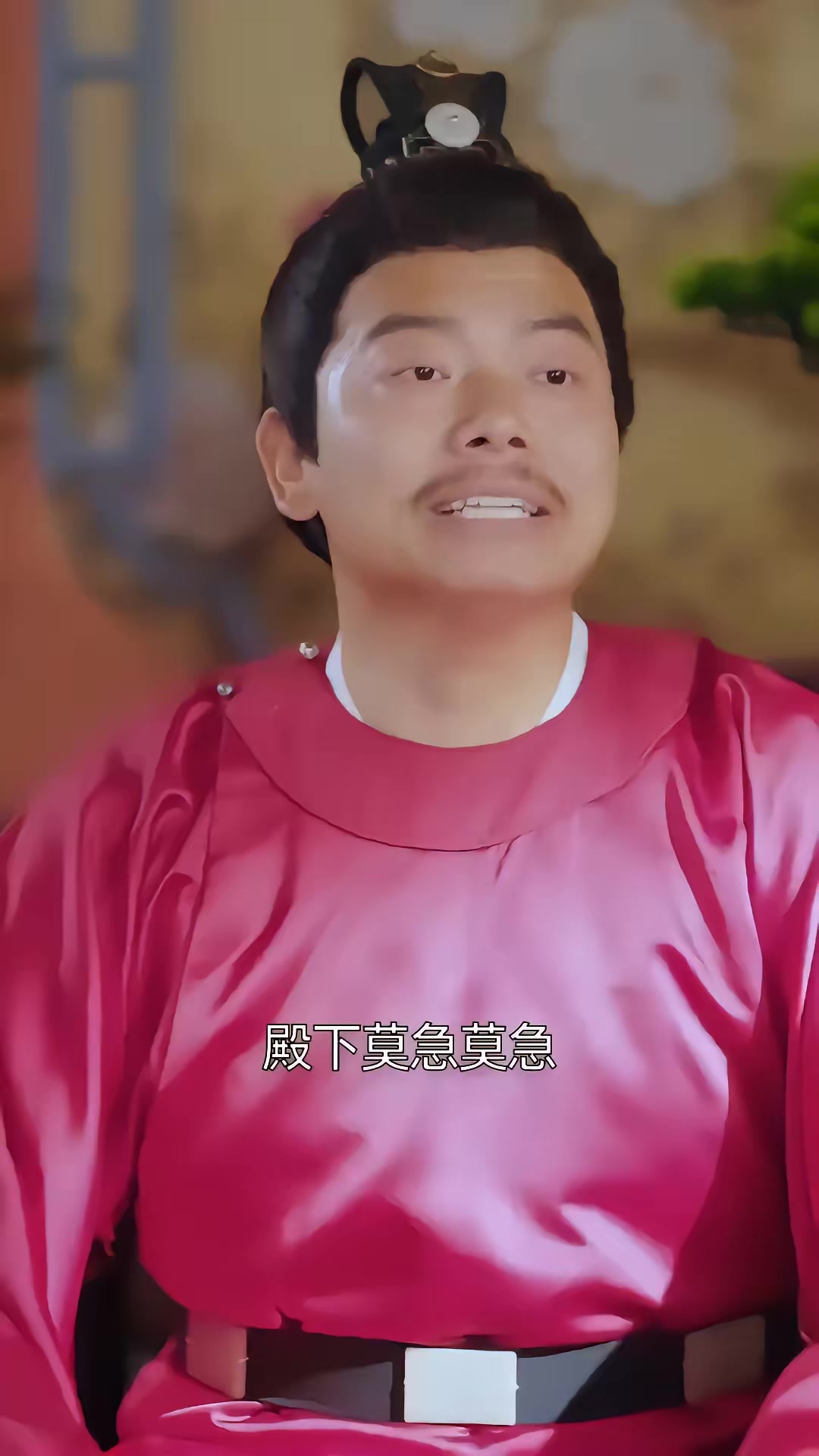 《絕代天子》劇照