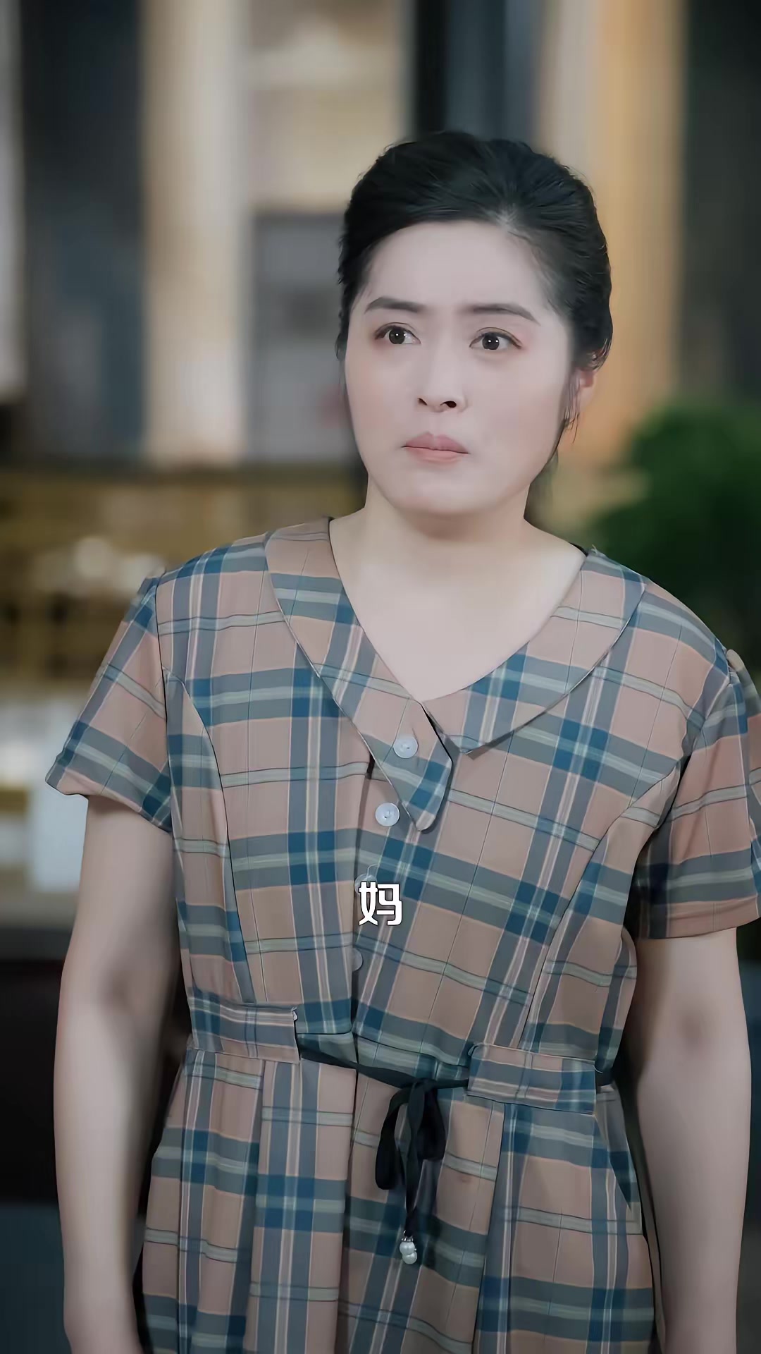 《天仙歸來，重整家族榮光》劇照