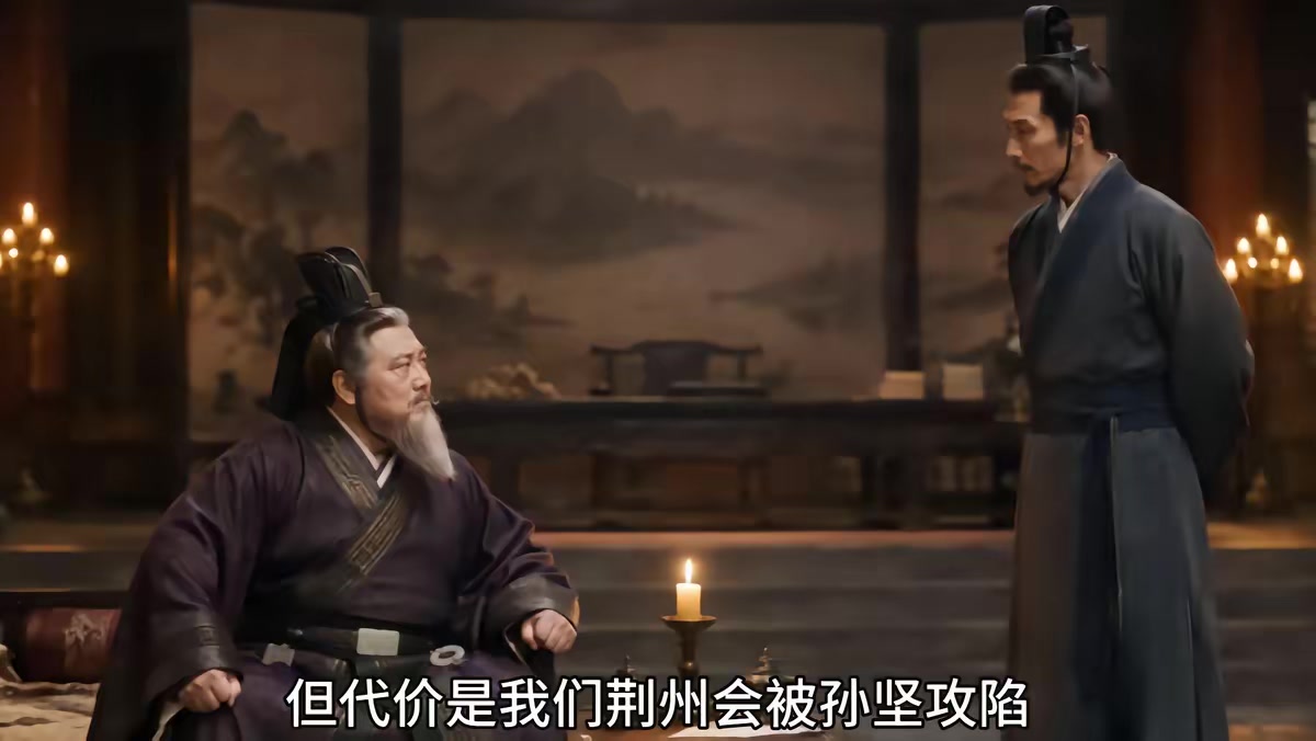 《抽象三國第四季：群雄亂鬥》劇照