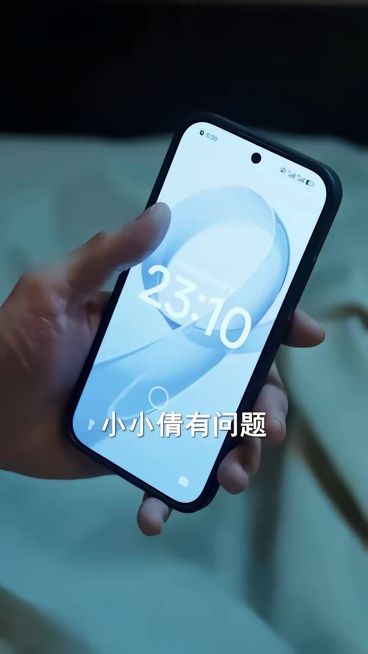 《致命夜釣》劇照