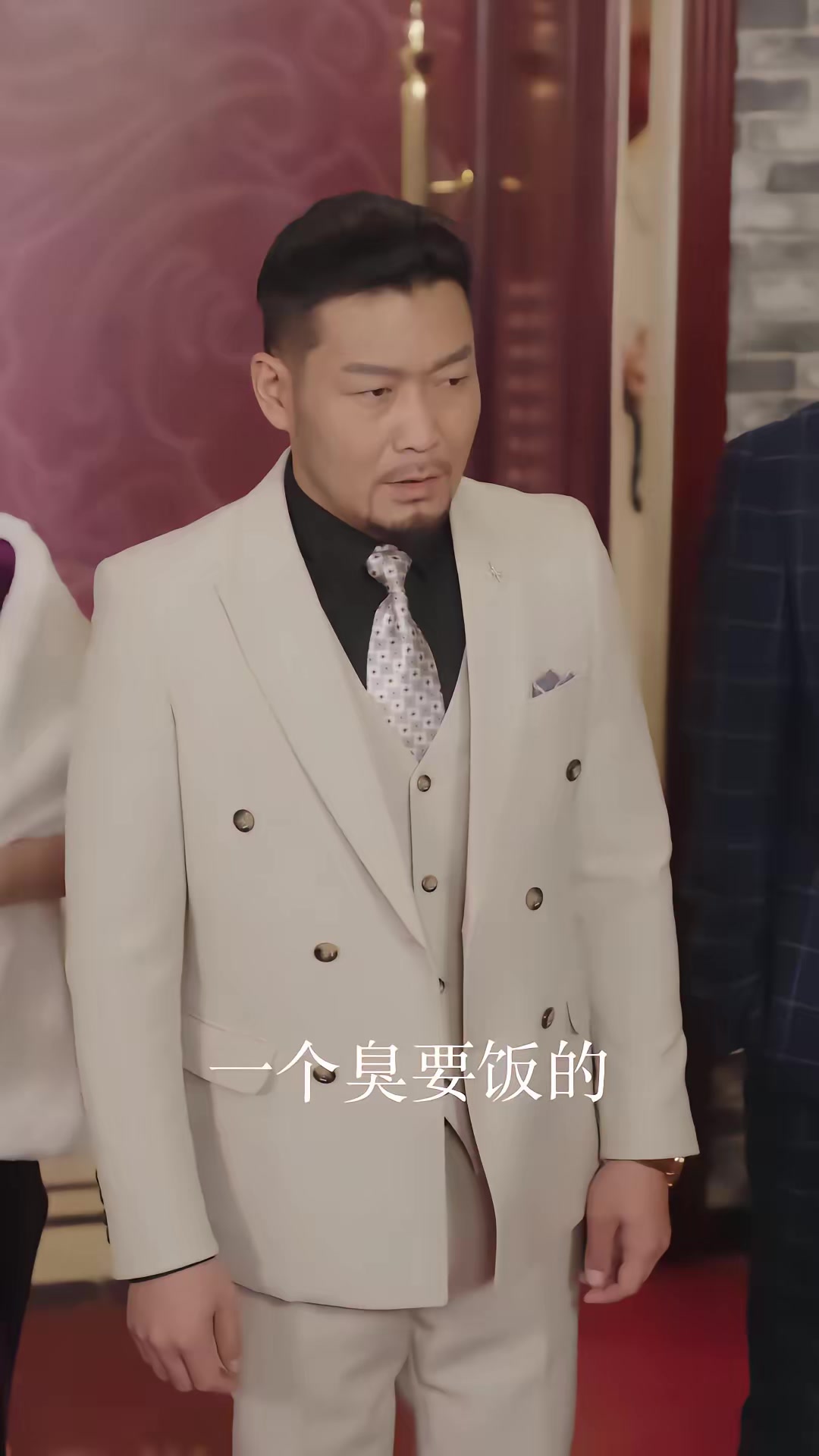 《师姐带我走上人生巅峰》剧照