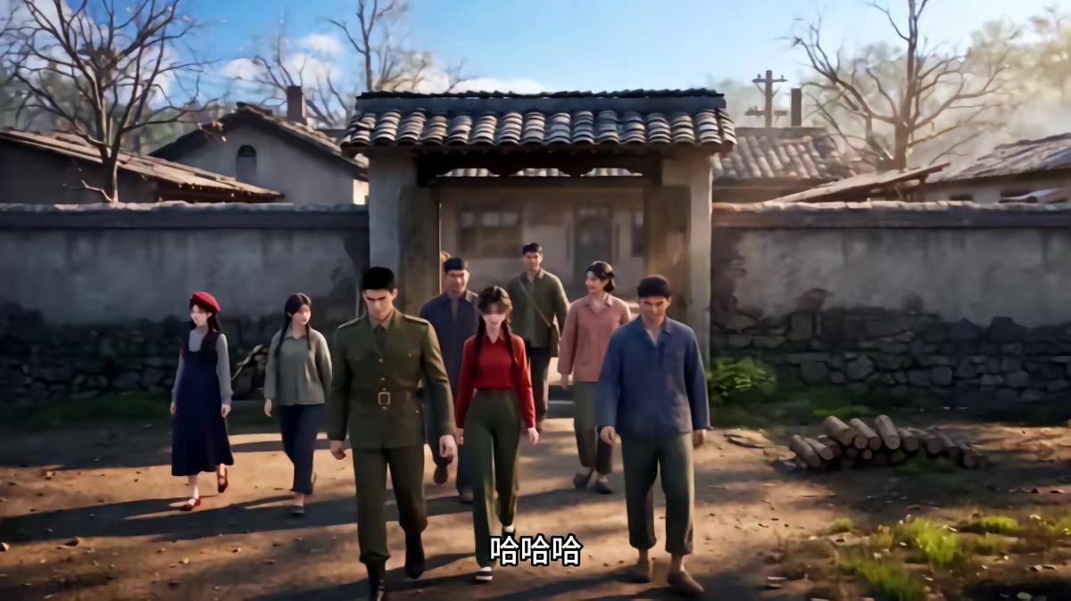 《白首與她歸，陪你等風來》劇照