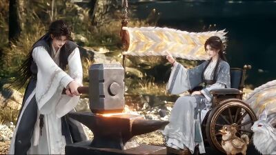 《我家仙妻不太正经第三季》剧照