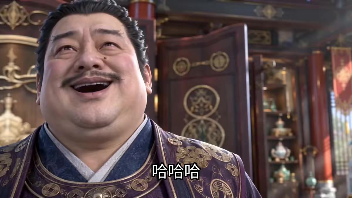 《我把天道退货了》剧照