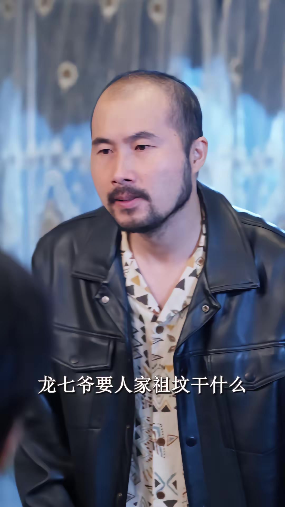 《不赌为赢》剧照