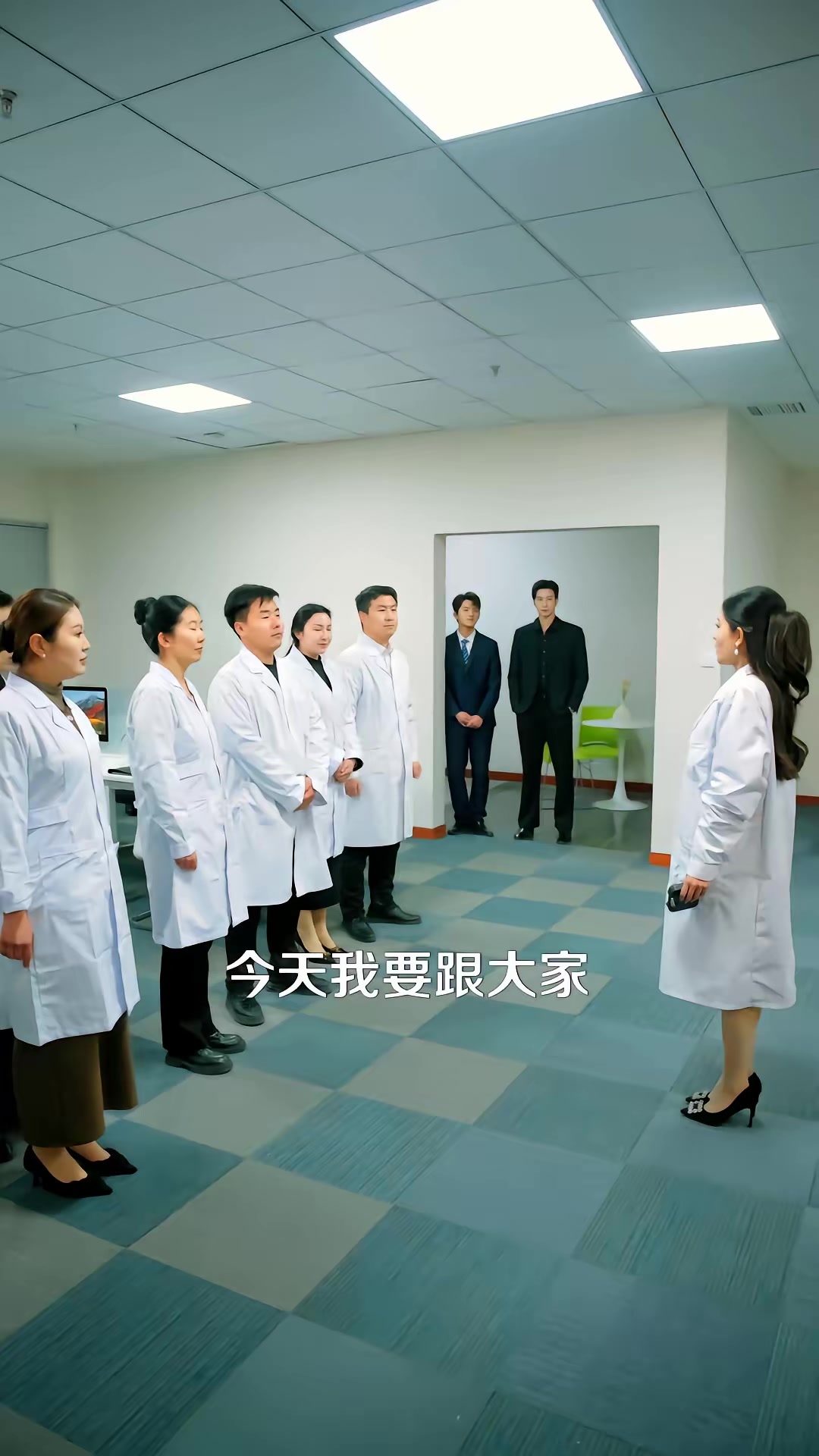 《京華無雙：江爺夫人她重磅迴歸》劇照