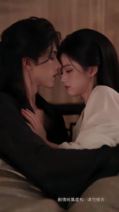《步步深陷第五季》劇照