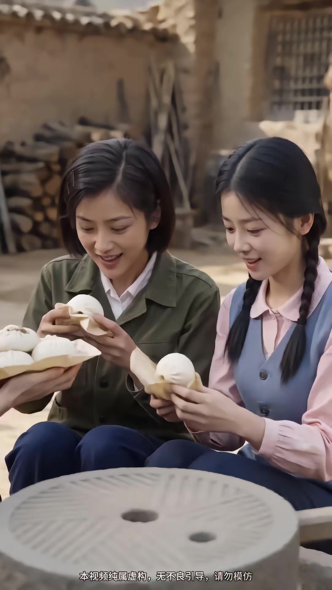 《重生1970：帶妻女深山趕山暴富》劇照