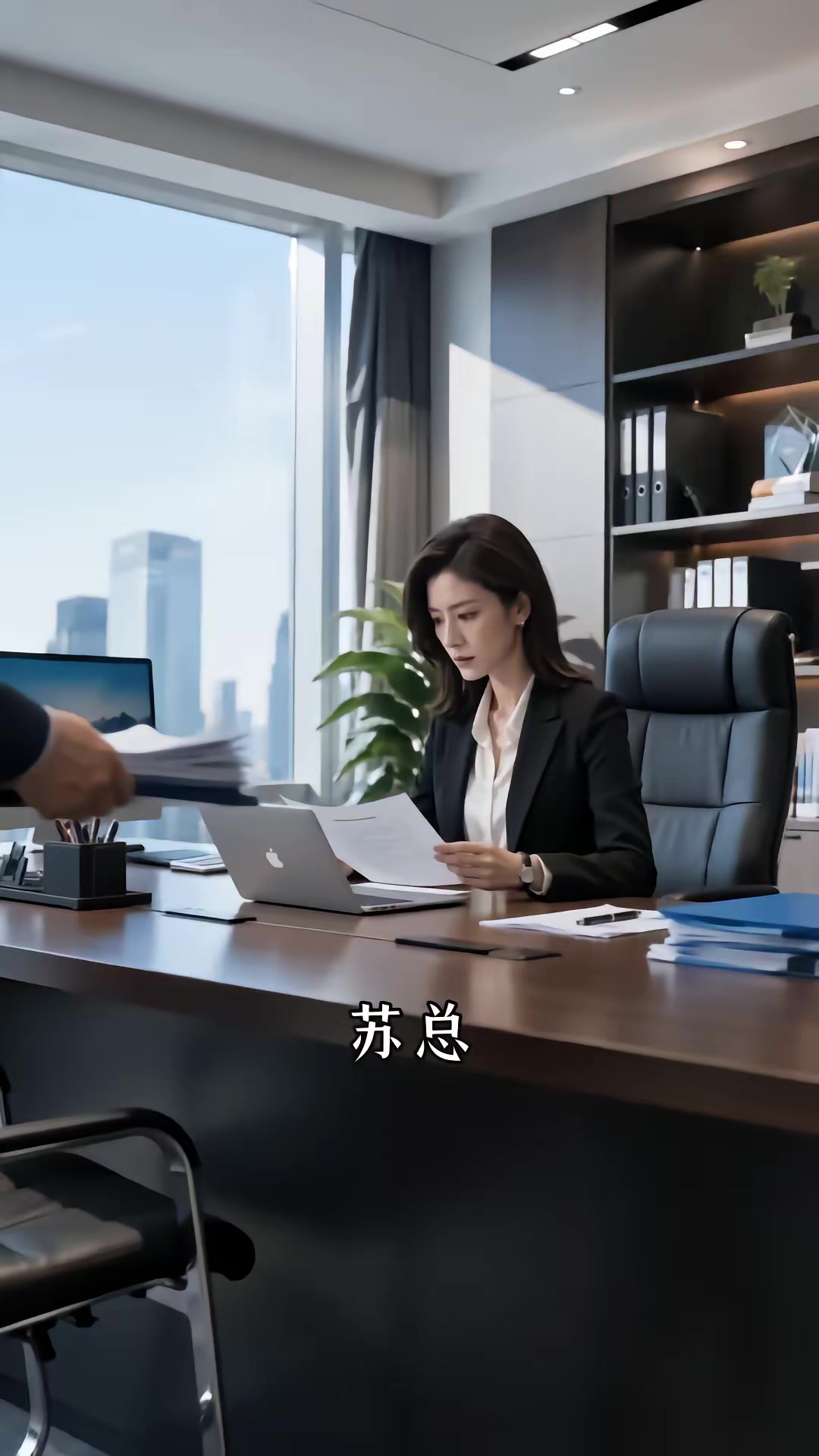 《穿越一天，我給自己留了一百萬枚比特幣》劇照