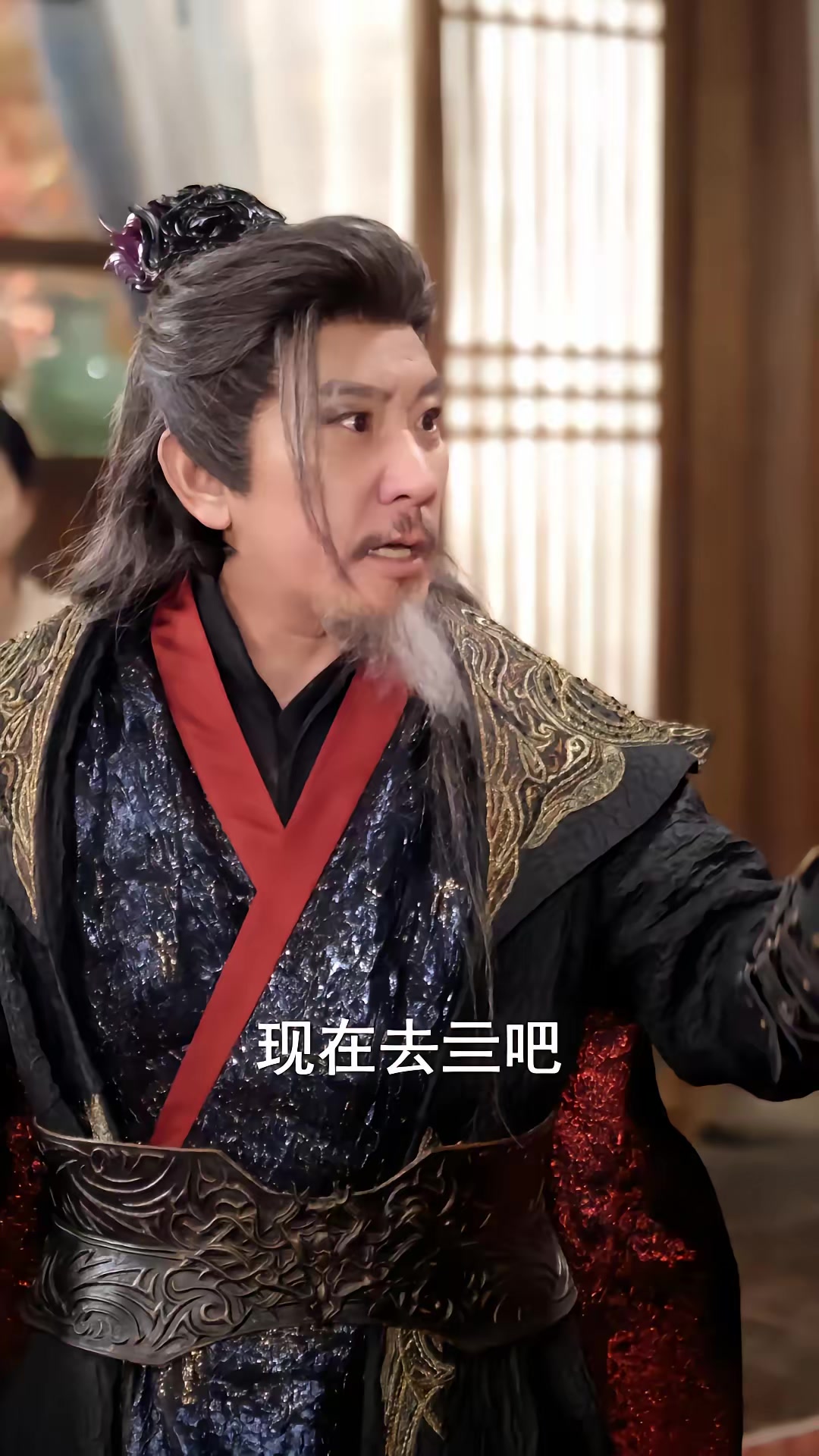 《退，全族聽我長姐號令》劇照