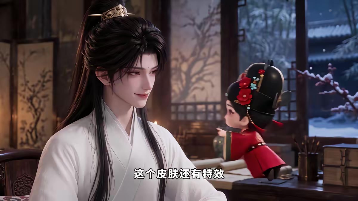 《上青云4：手拿名臣系统，我在古代女扮男装》剧照