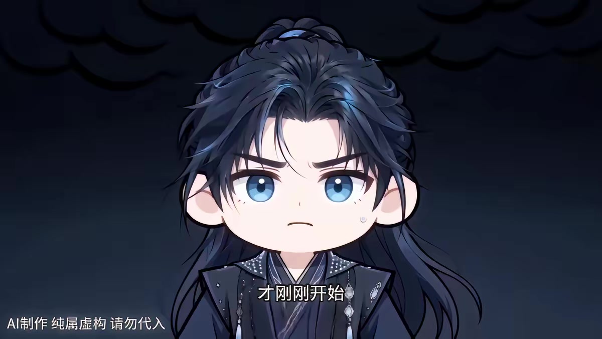 《香火树神3D版第四季》剧照