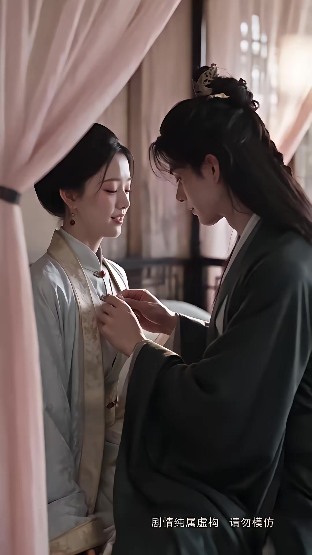 《步步深陷第五季》劇照