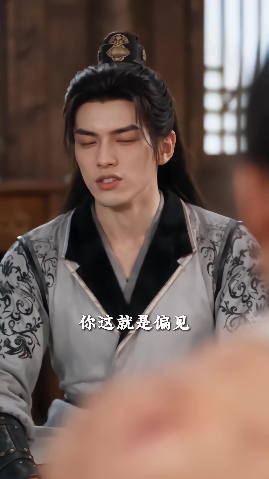 《大唐憨婿之我姐姐是太子妃第四季》劇照
