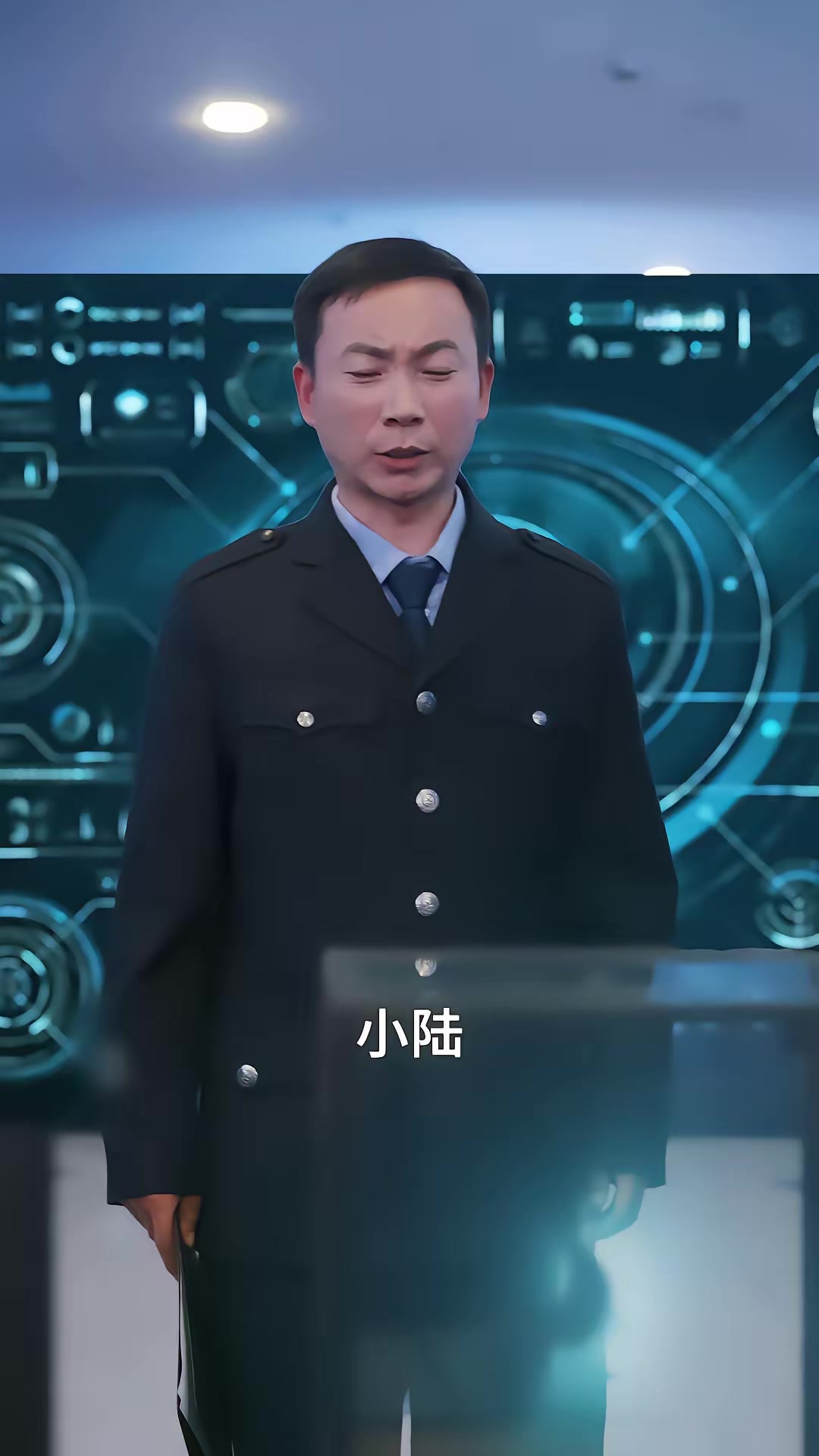 《我欲成仙》剧照