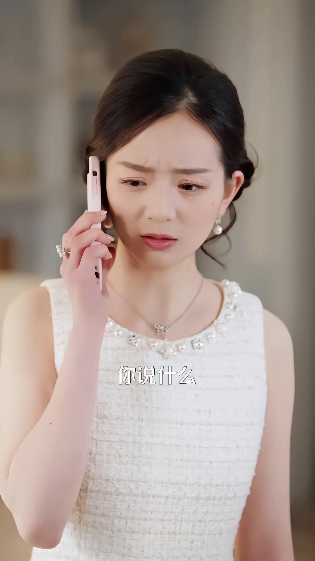 《京華無雙：江爺夫人她重磅迴歸》劇照