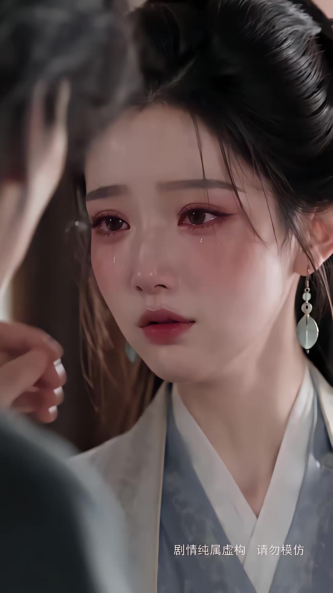 《步步深陷第五季》劇照