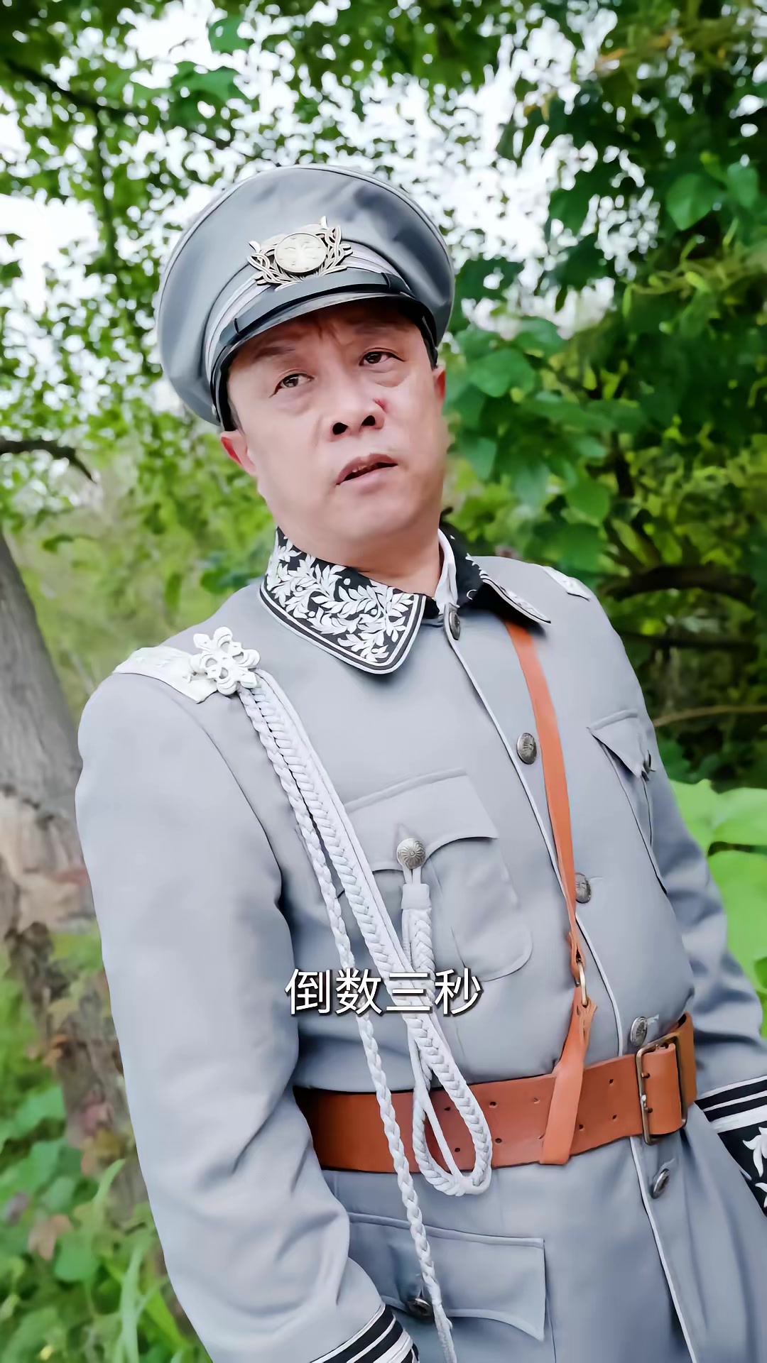《超級戰神之至尊龍帥》劇照