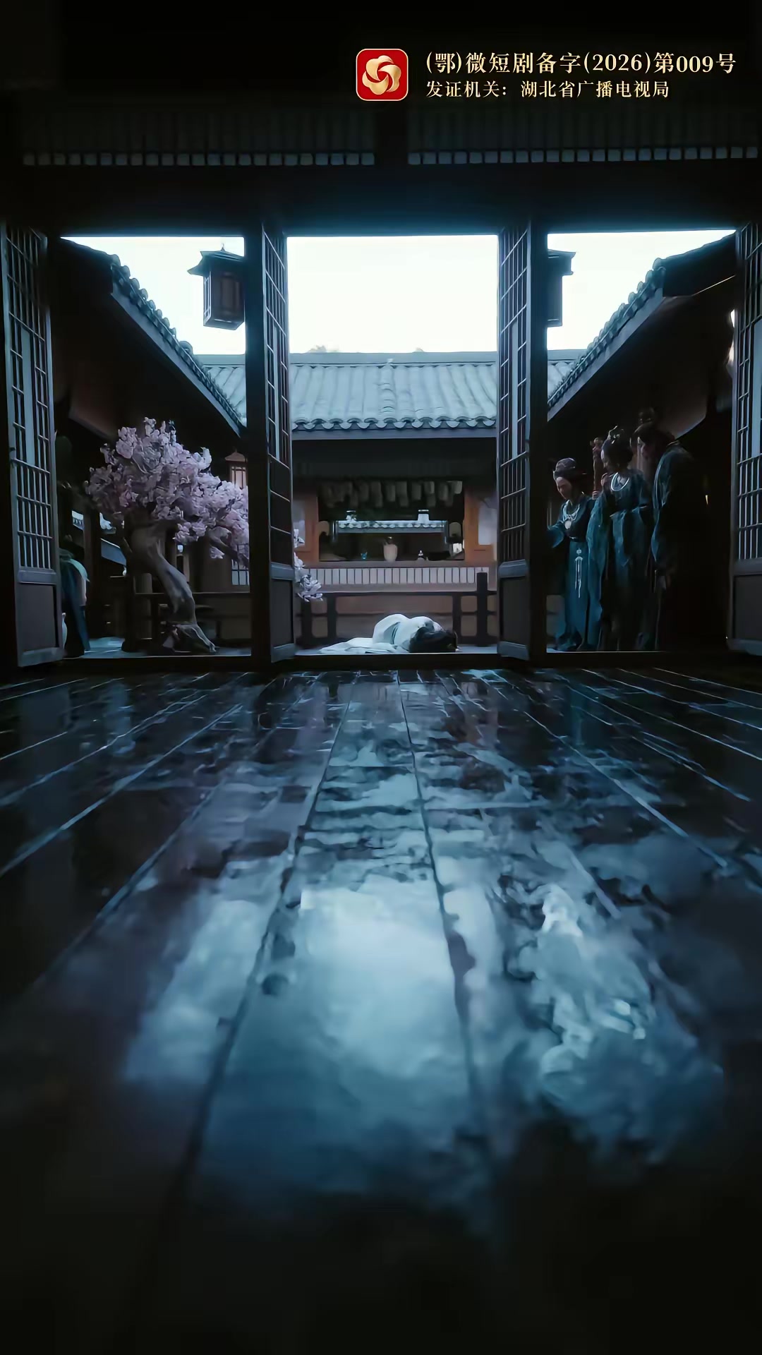 《枝頭春意鬧》劇照