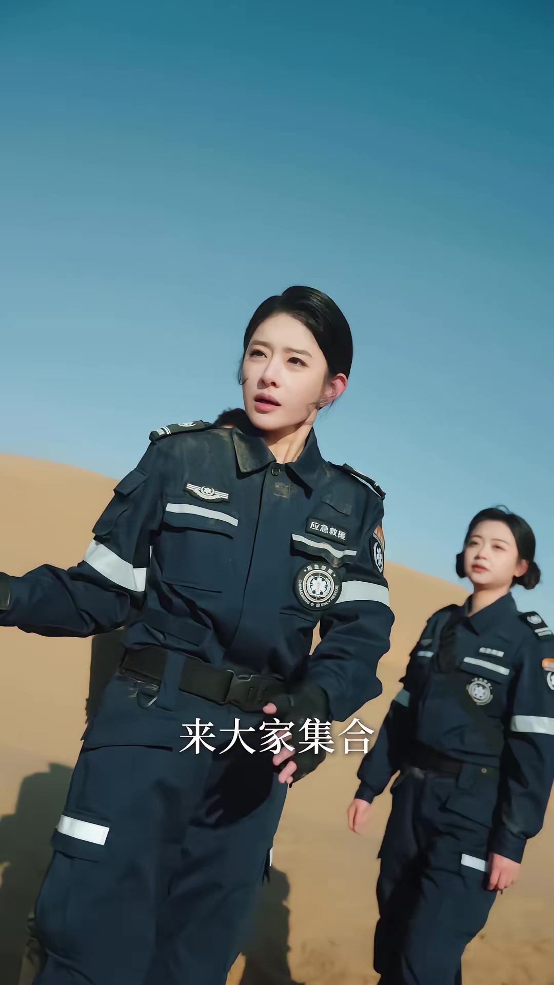 《進山2：荒漠求生》劇照