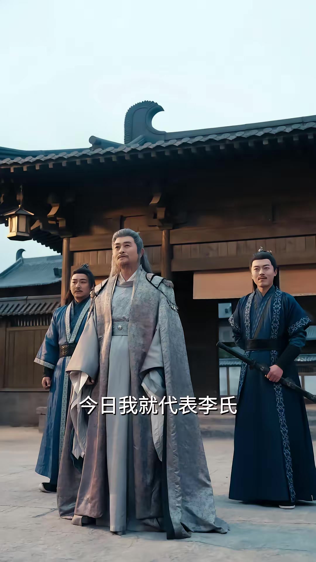 《踏天境：一劍霸天》劇照