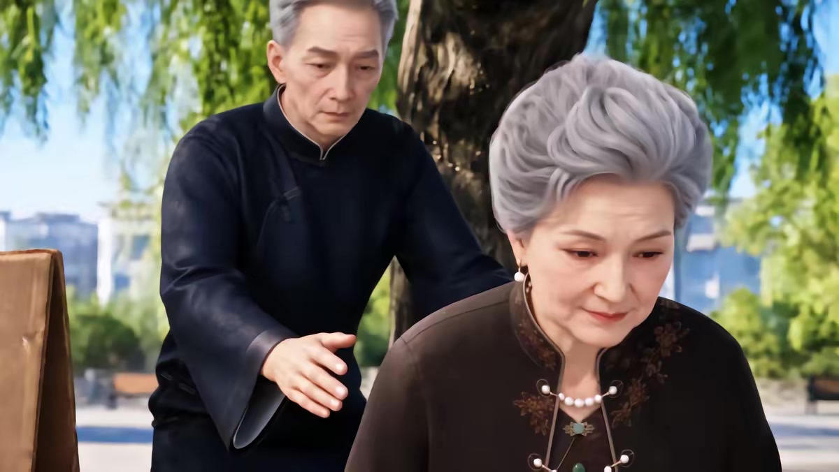 《修仙归来，我的未婚妻藏不住了》剧照