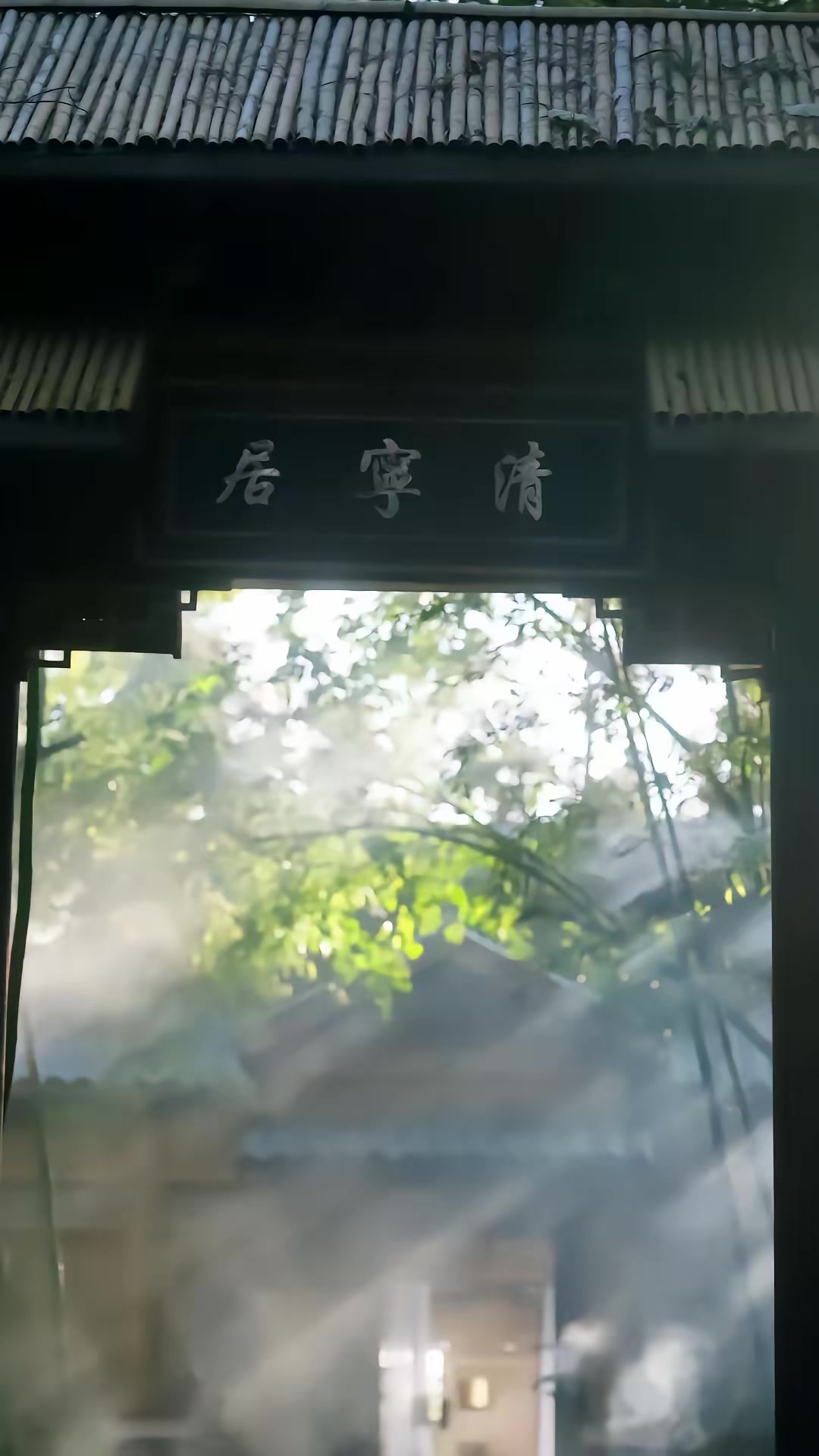 《偽裝神女的攻略法則》劇照