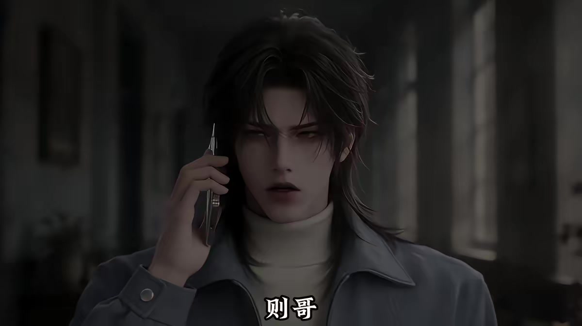 《恐怖副本：我的發財副本》劇照
