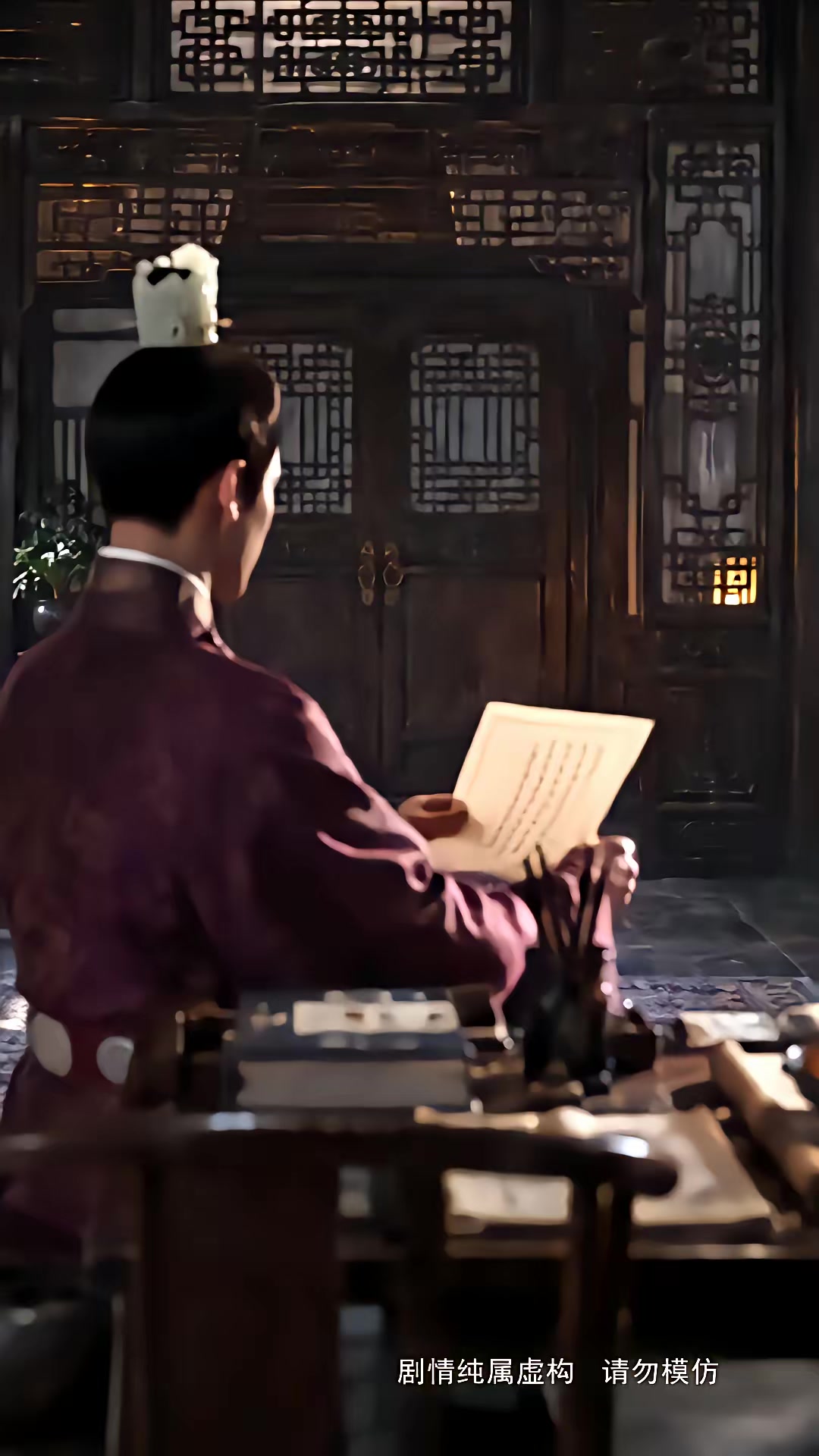 《步步深陷第六季》劇照
