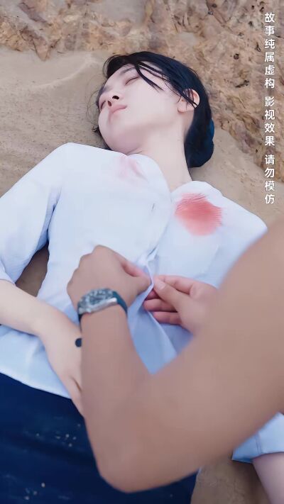 《荒岛探宝》剧照