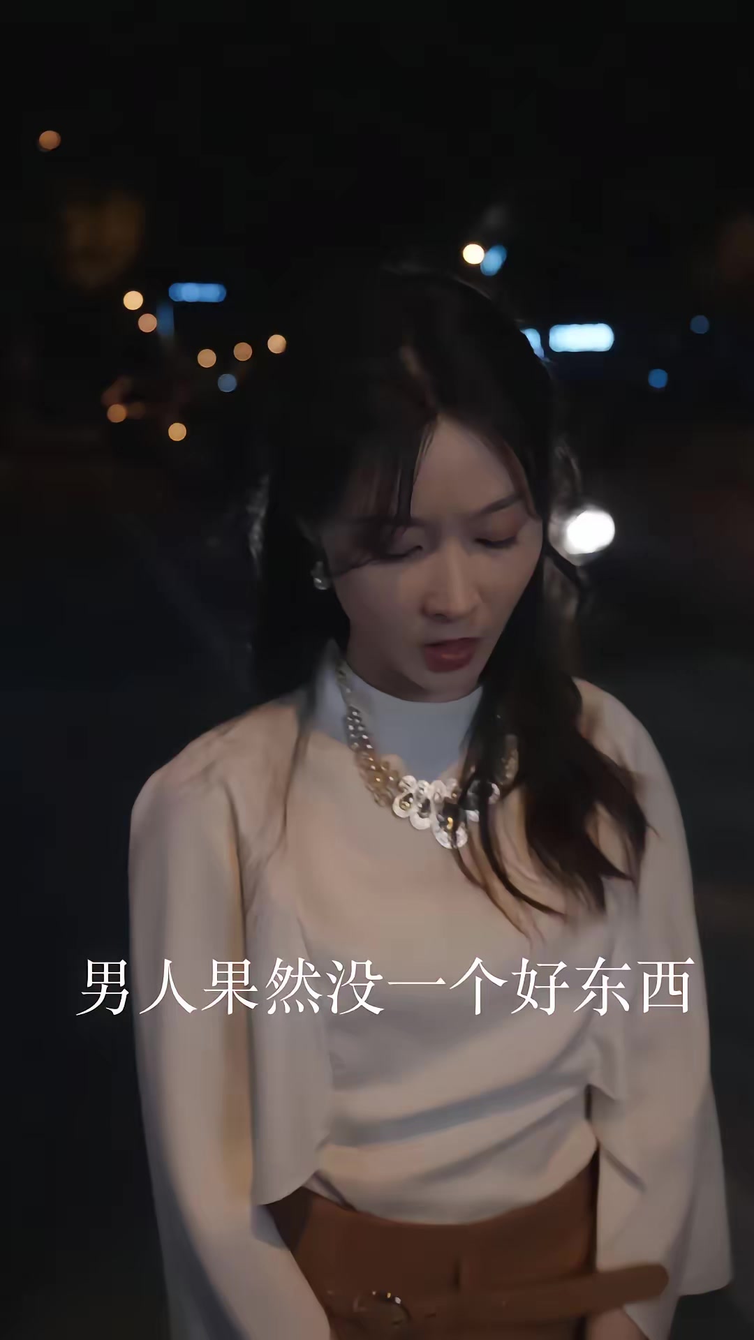 《师姐带我走上人生巅峰》剧照