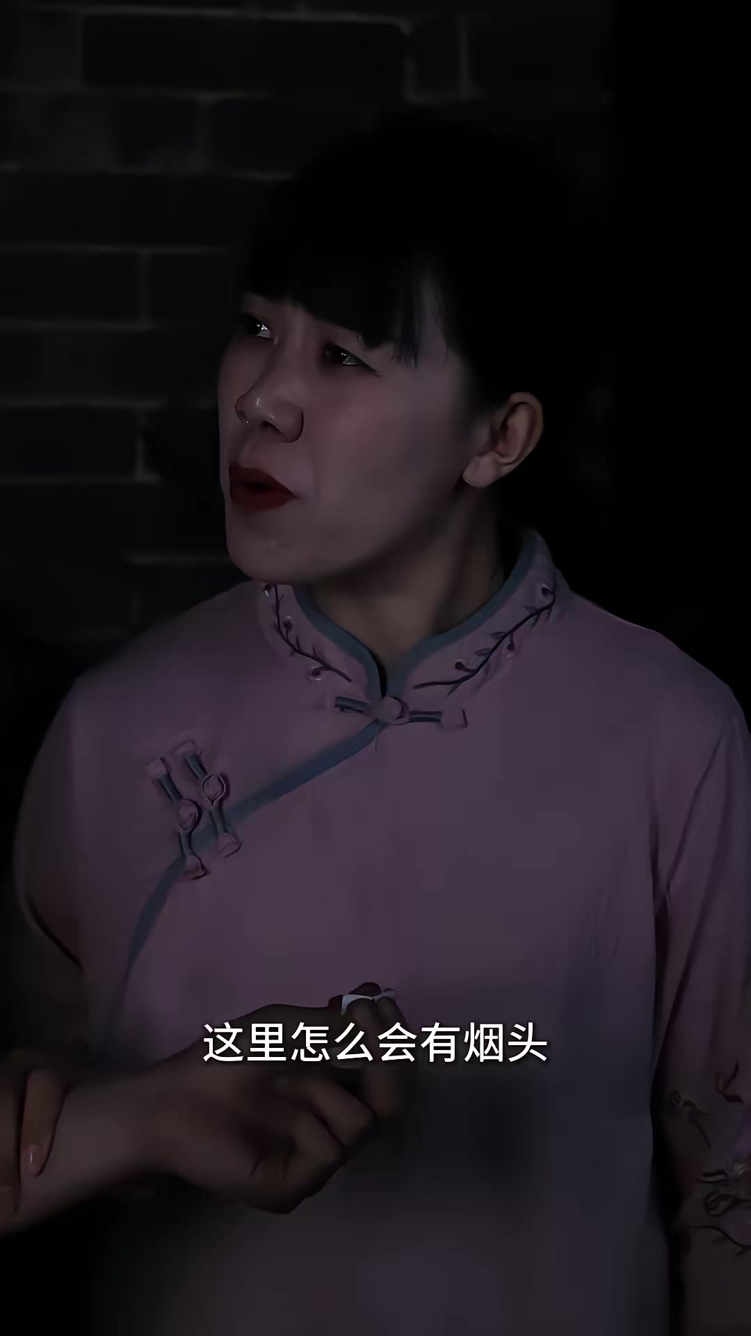 《祖宅詭事》劇照