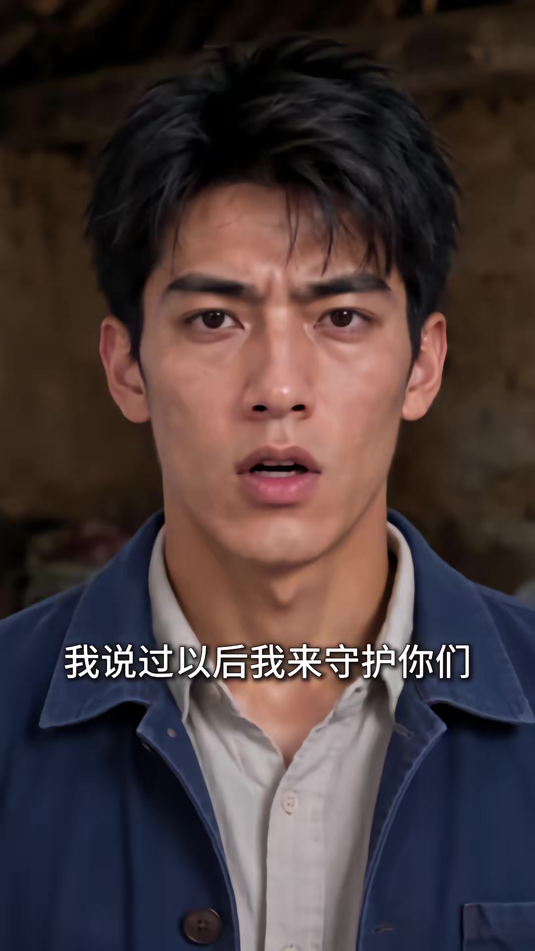 《重回1980：深海獵王從趕海開始》劇照