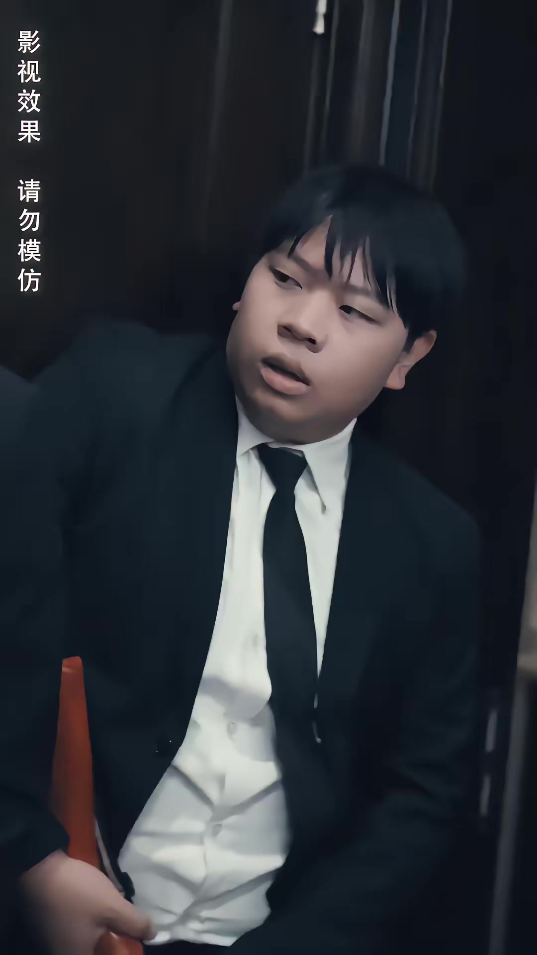《末日遊戲》劇照