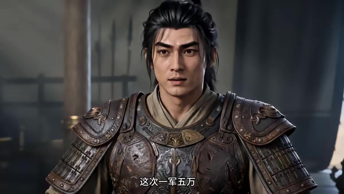 《燼九州第二十九季》劇照