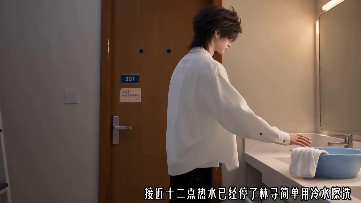 《裝窮十八年，爸媽終於攤牌了》劇照