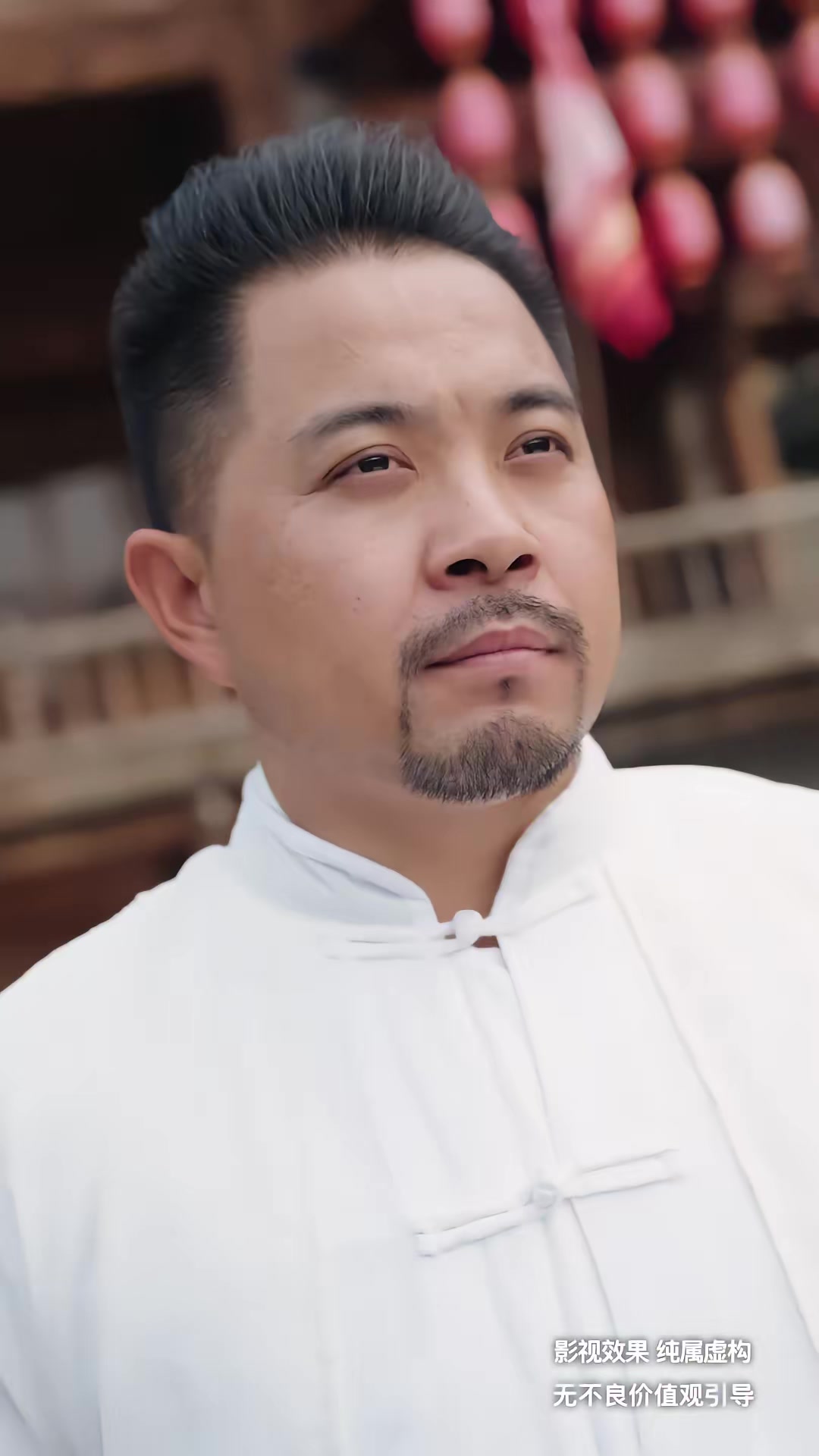 《家族榮光》劇照
