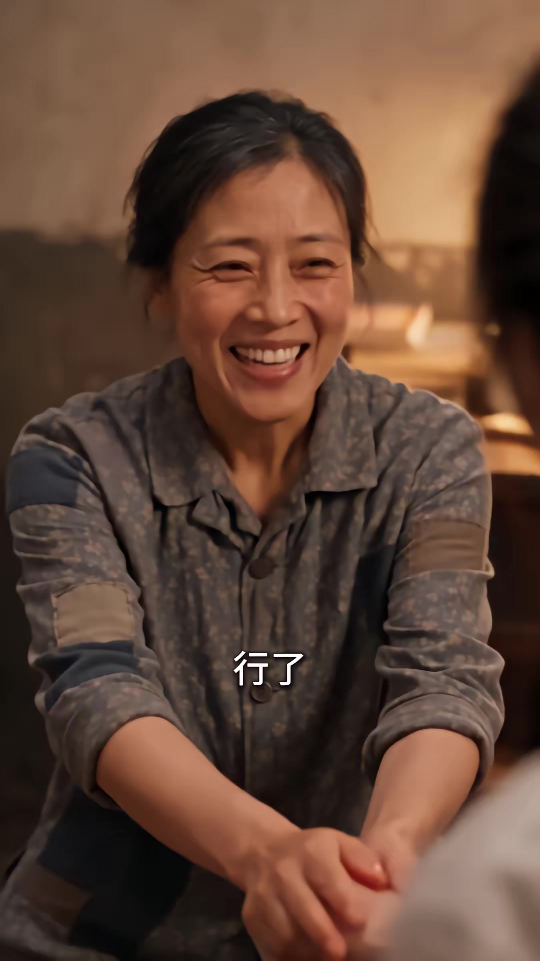 《重回1980：深海獵王從趕海開始》劇照
