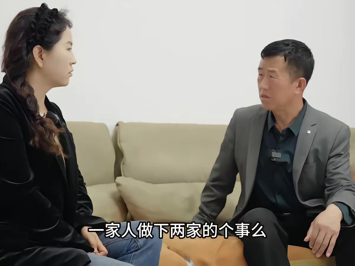 《吃老子兒》劇照