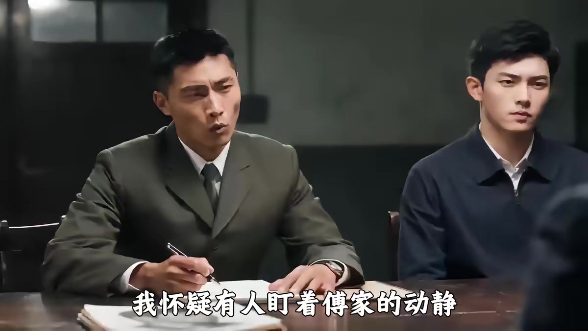 《我在七零當社牛：誰說小姑只會吃閒飯第二季》劇照