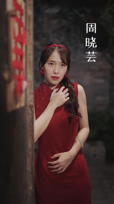 《1999重生新婚夜：我靠缝纫机翻身》剧照