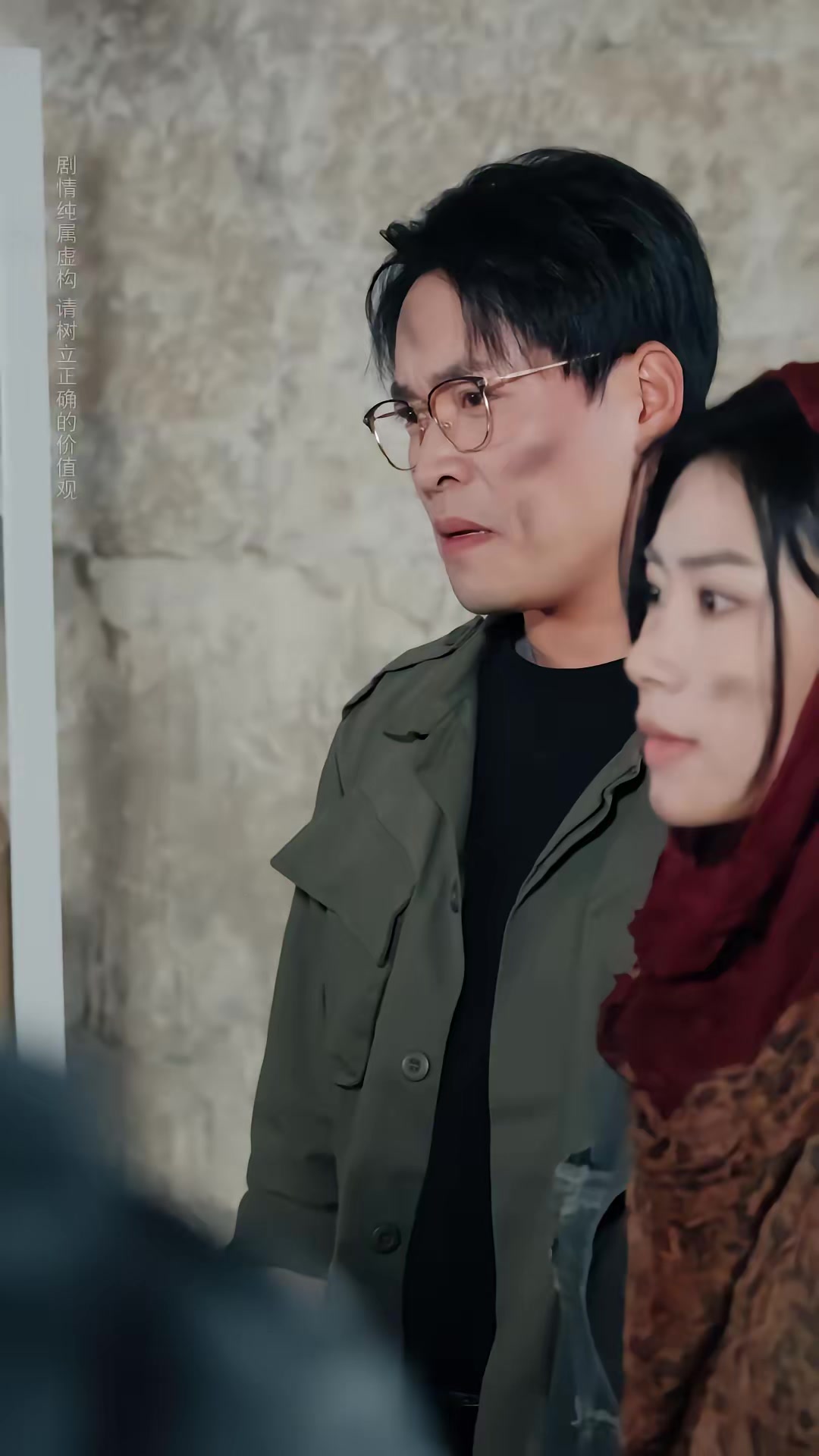 《逃离地球计划》剧照
