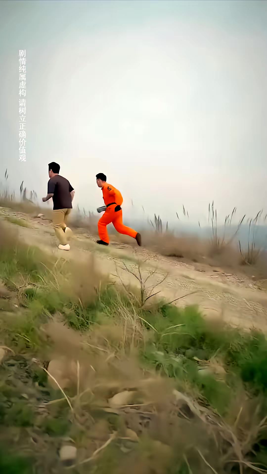 《荒野巨蟒》劇照