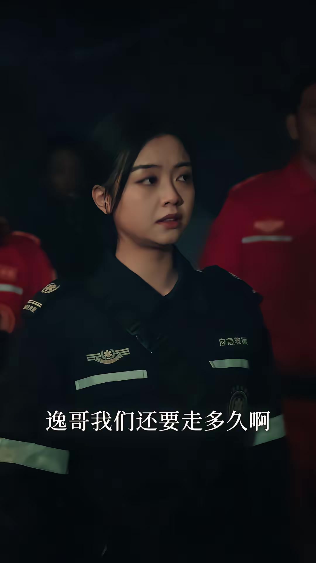 《進山2：荒漠求生》劇照