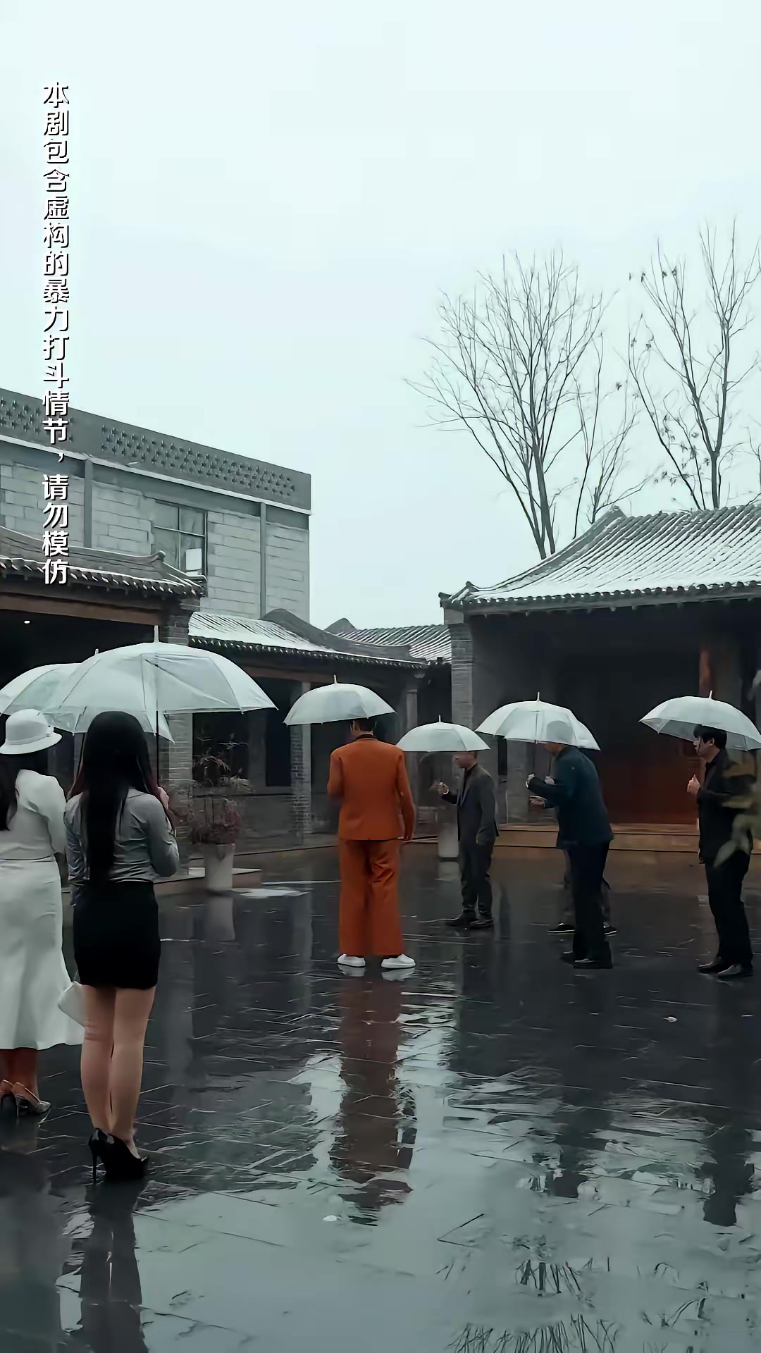 《帶系統穿兩界，我多子又多福》劇照